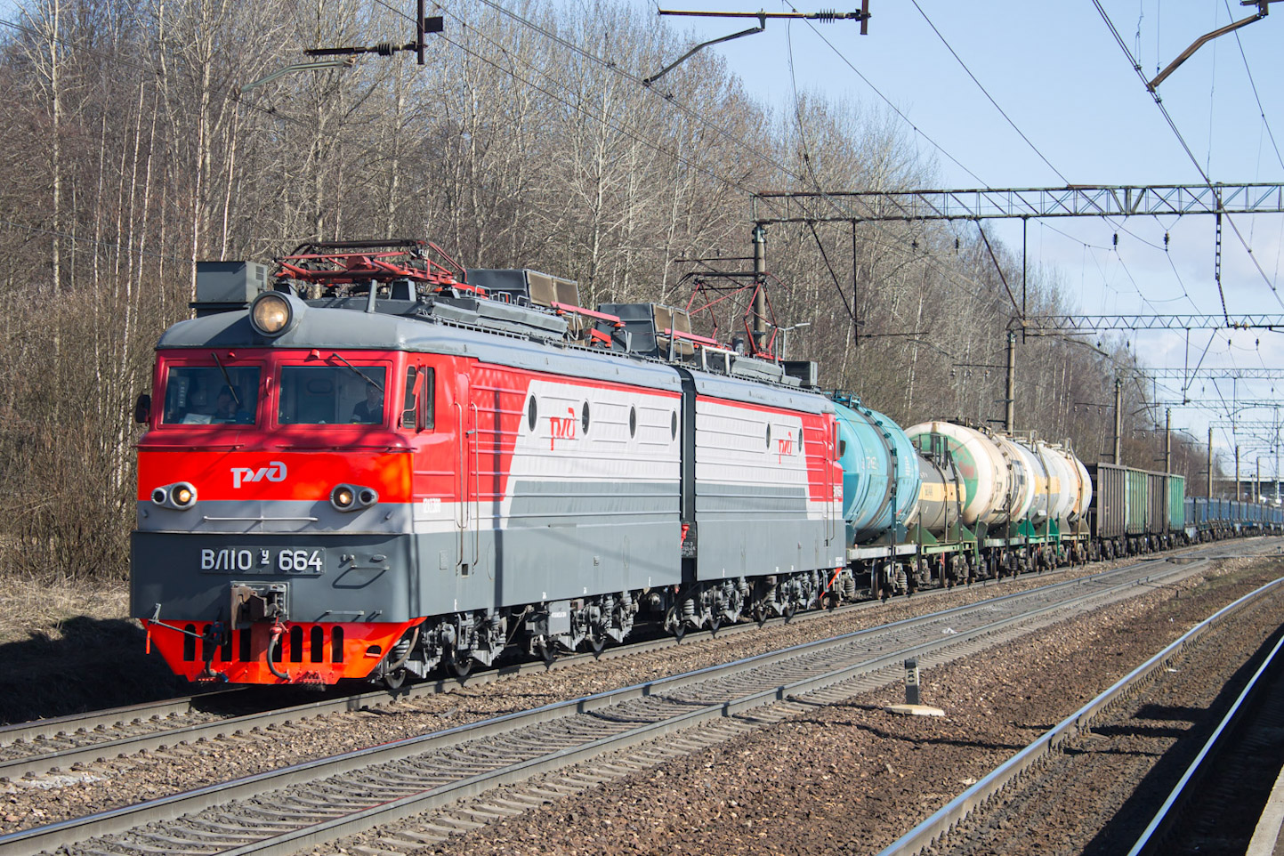 ВЛ10У-664