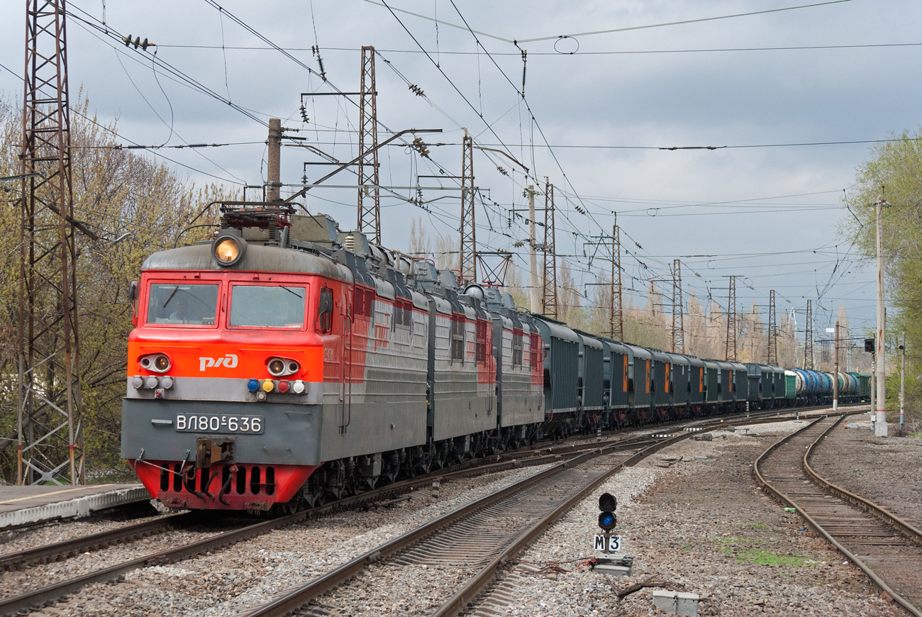 ВЛ80С-636