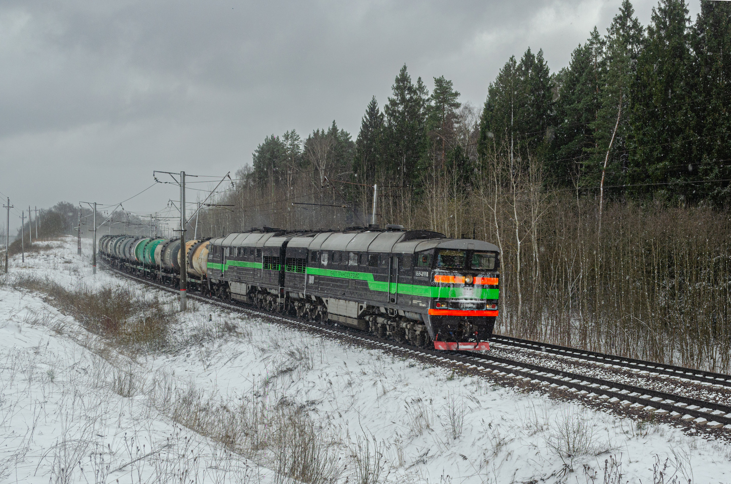 2ТЭ116-1700