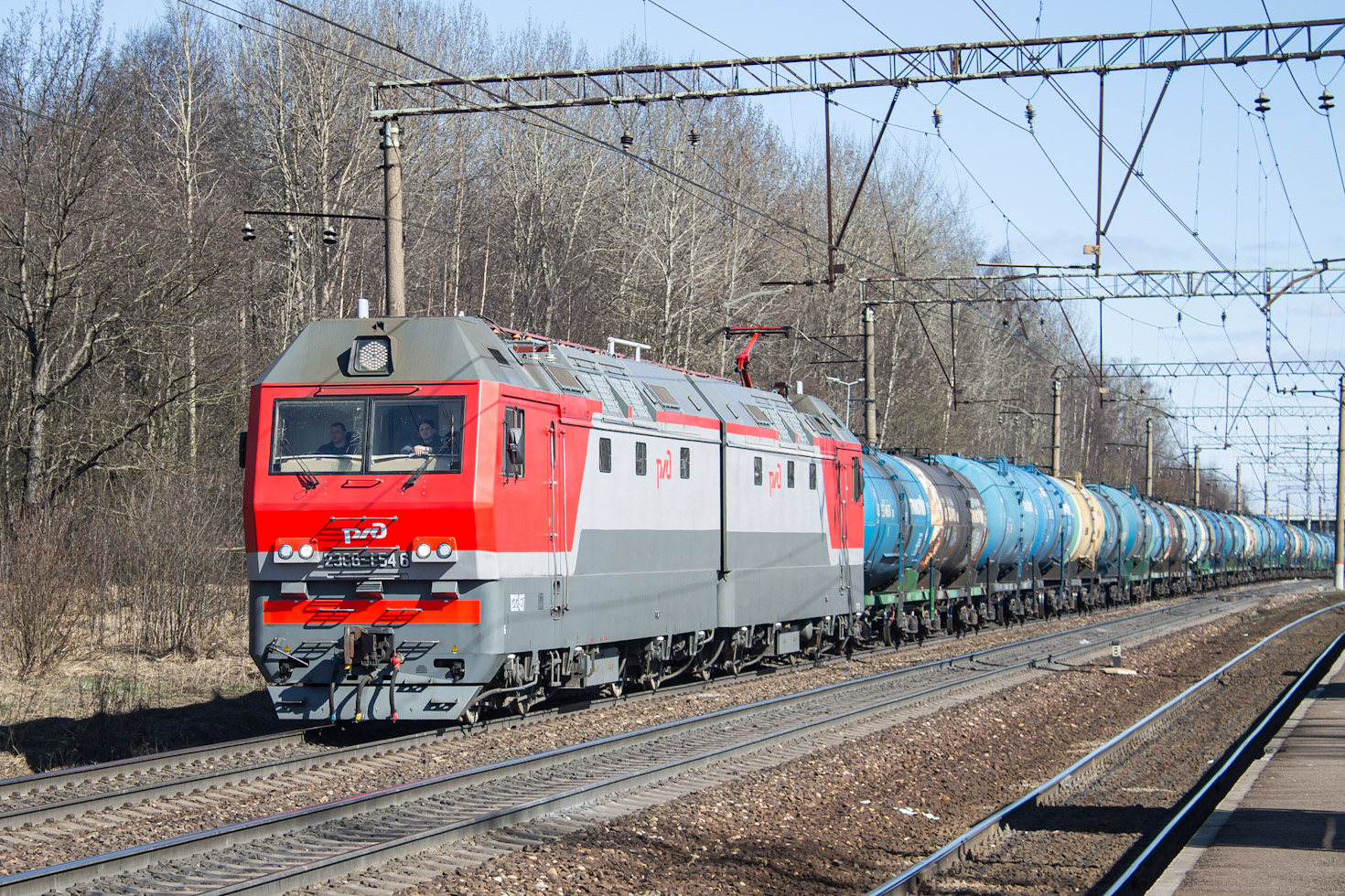 2ЭС6-1546