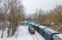 723 КБ