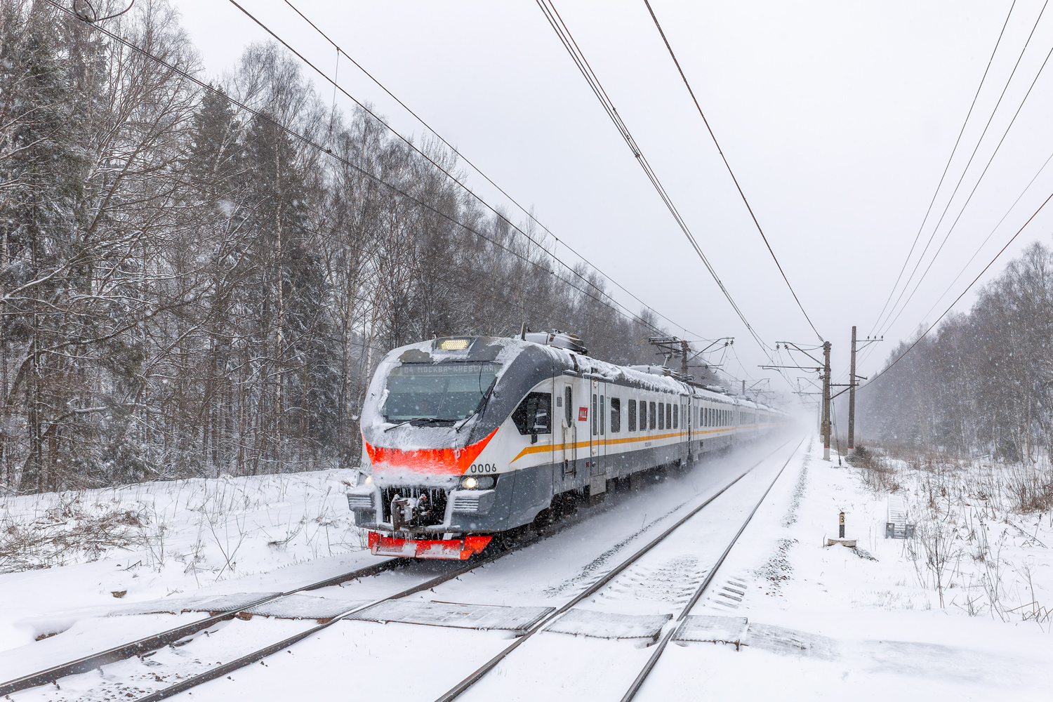 ЭП2Д-0006