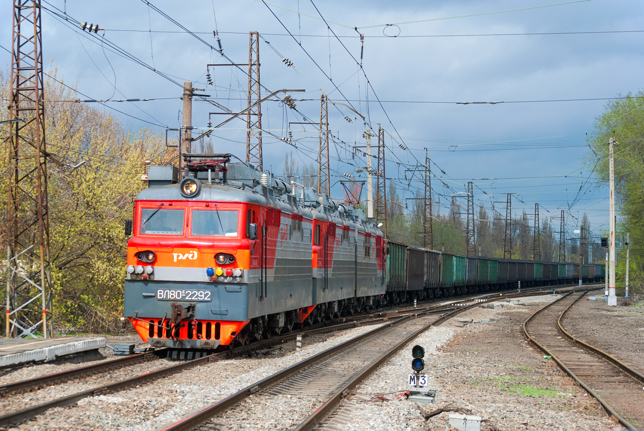 ВЛ80С-2292