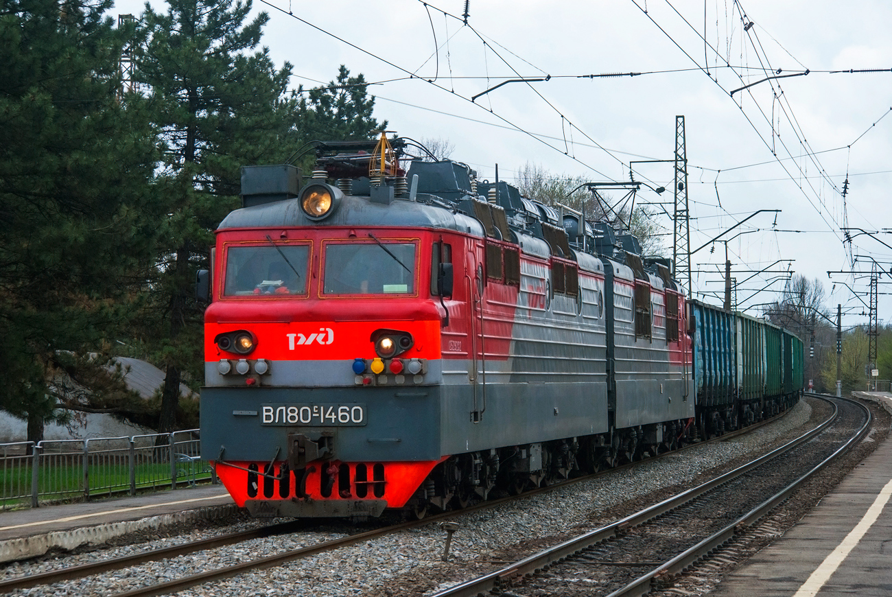 ВЛ80С-1460
