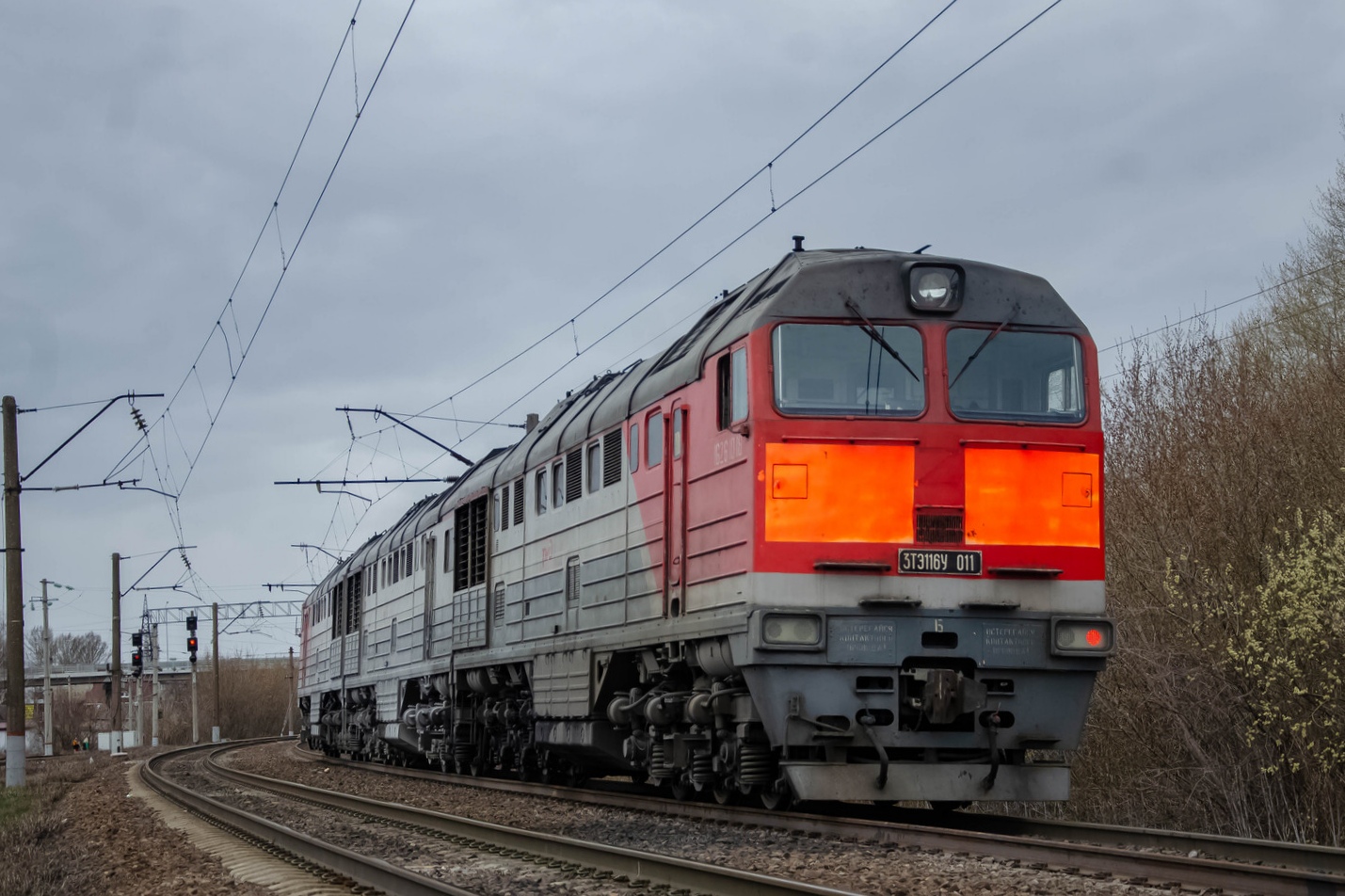 3ТЭ116У-011