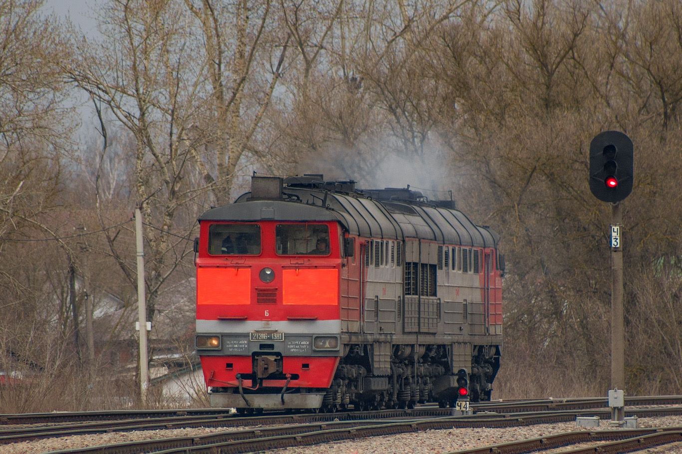 2ТЭ116-1381
