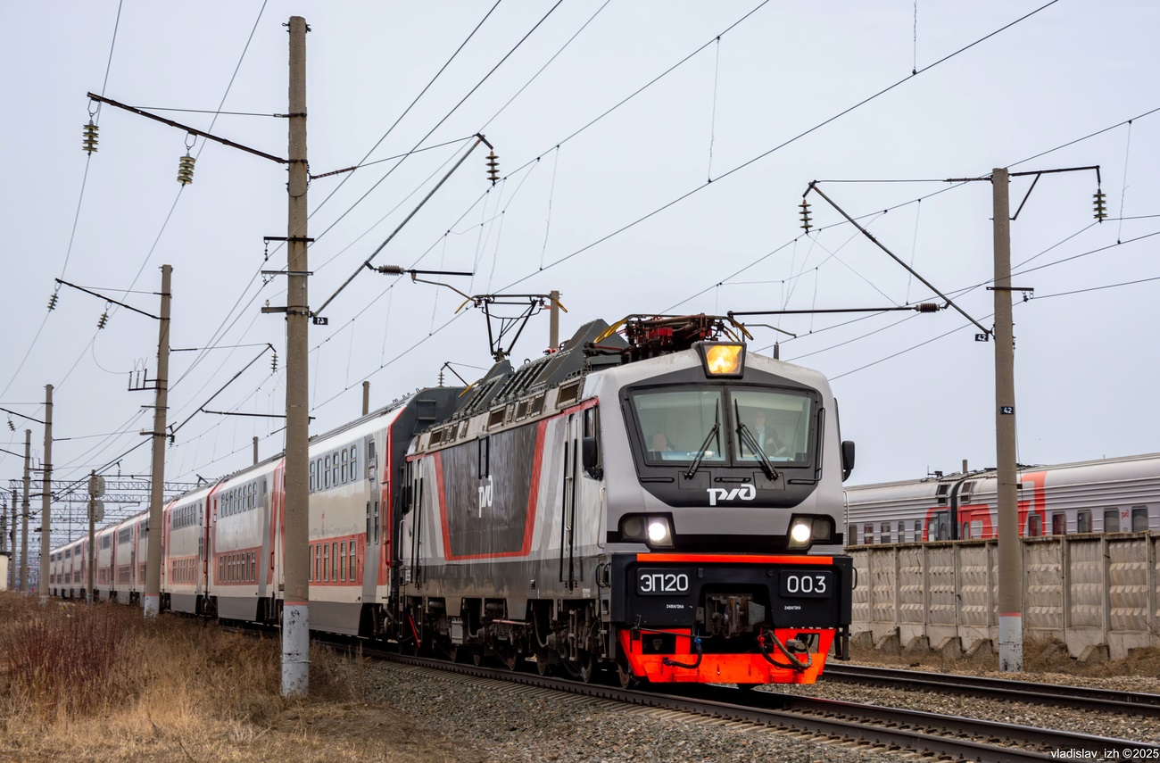 ЭП20-003