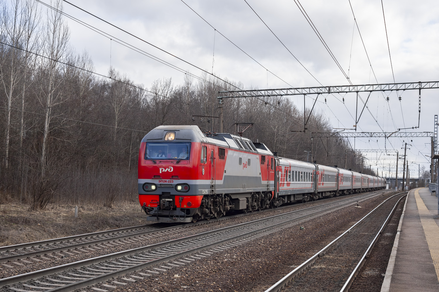 ЭП2К-223