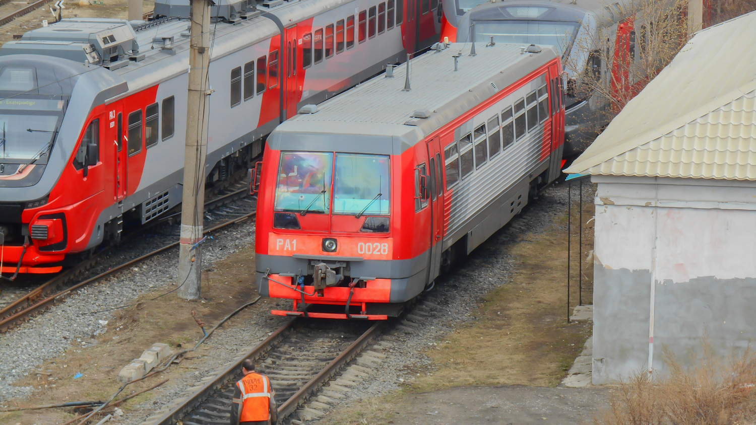 РА1-0028