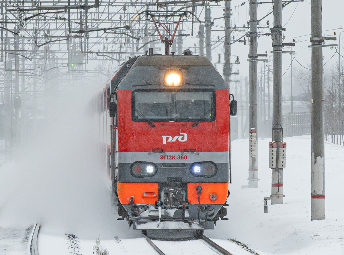 ЭП2К-360