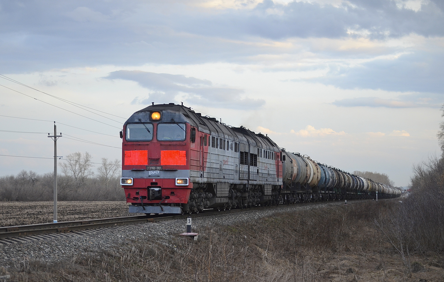 2ТЭ116У-0007