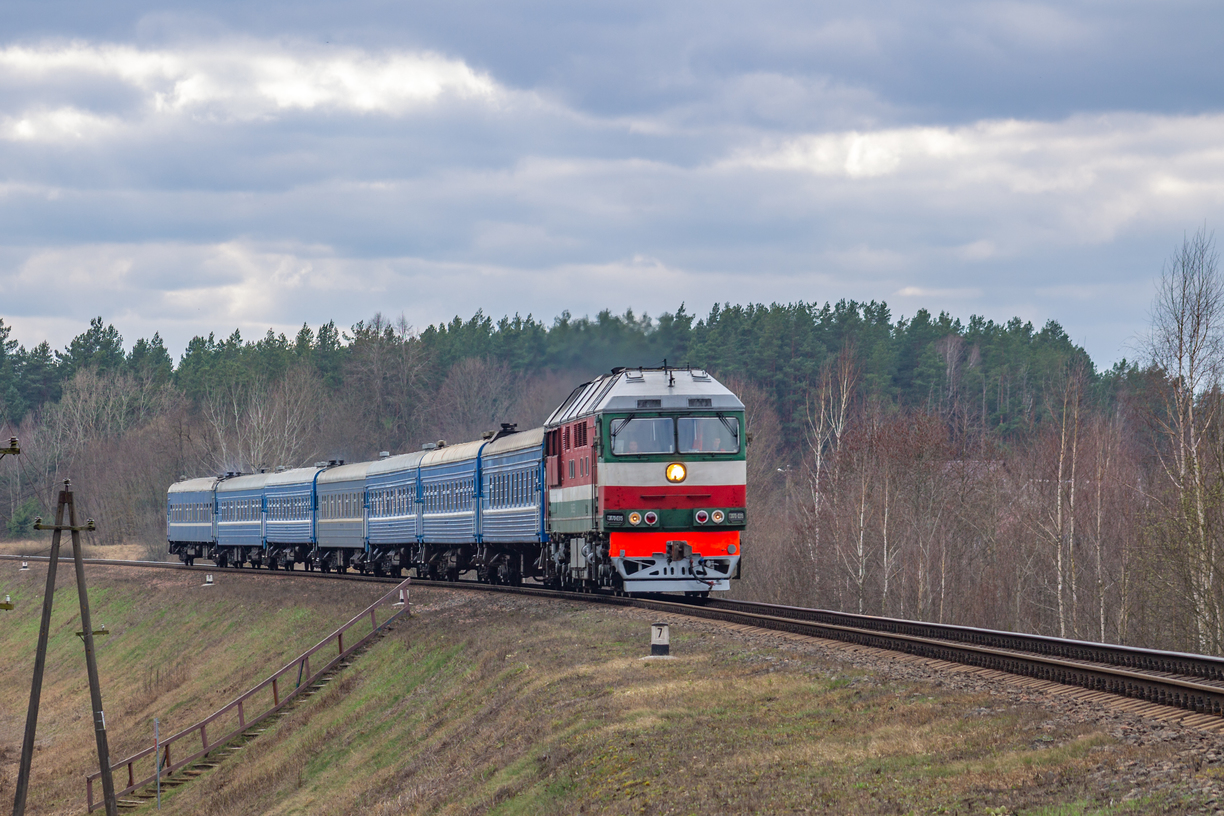 ТЭП70-0315
