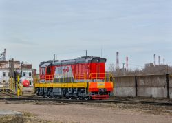 535 КБ