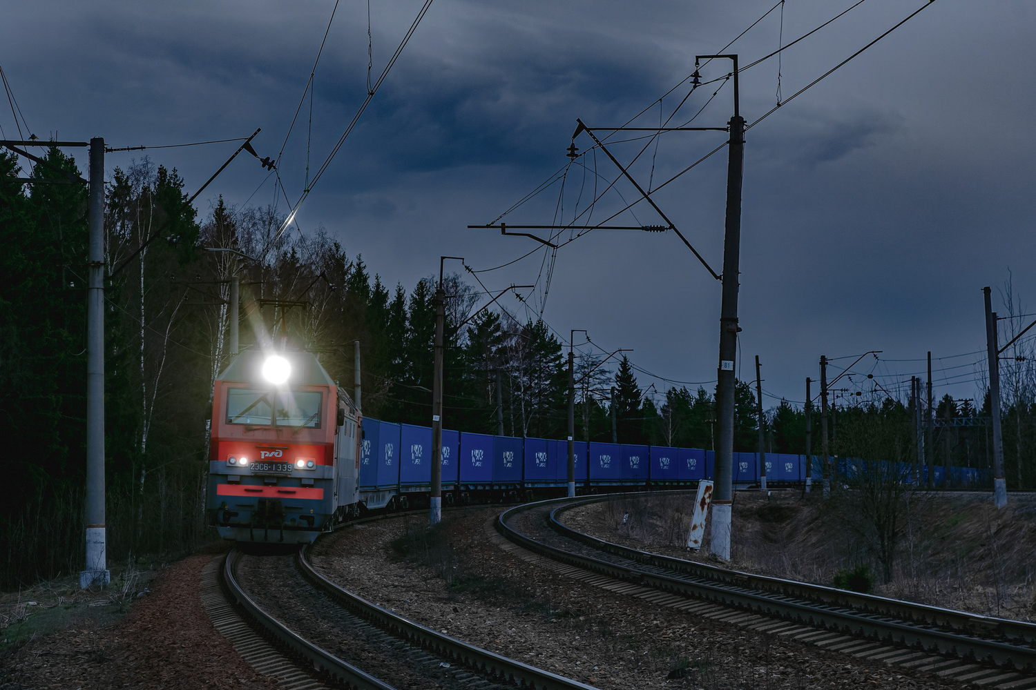 2ЭС6-1339; Фотозарисовки (Московская железная дорога)