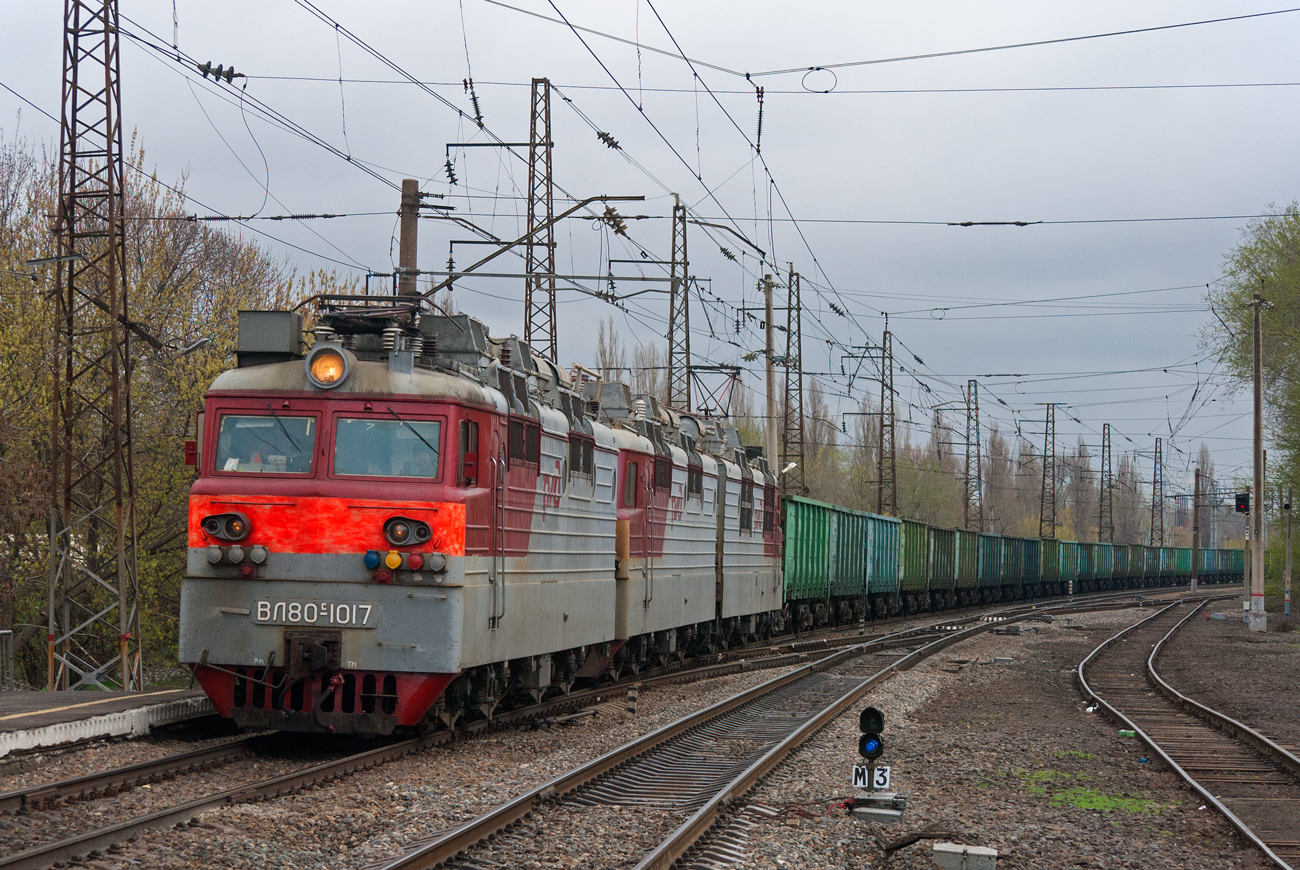 ВЛ80С-1017Б