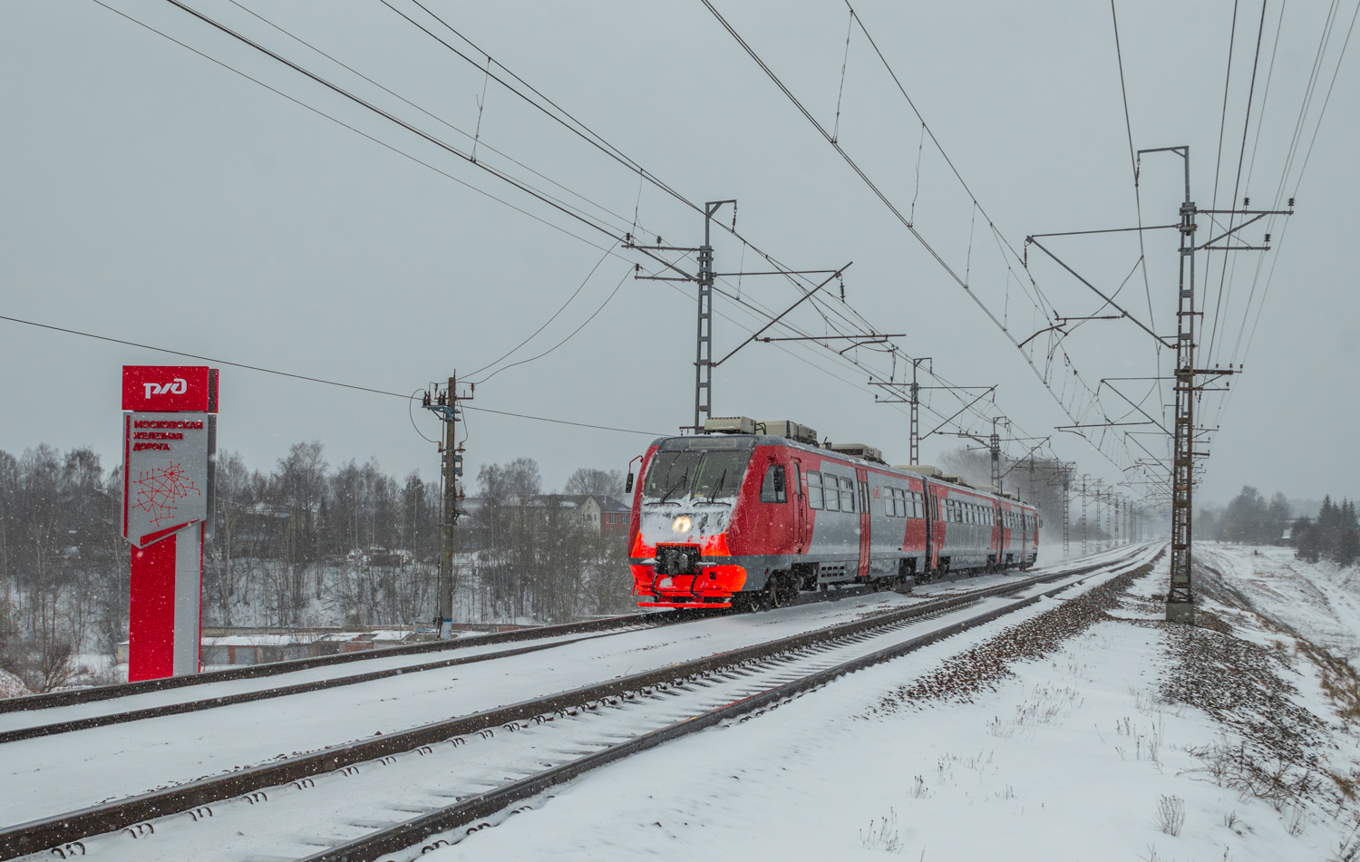 РА2-115
