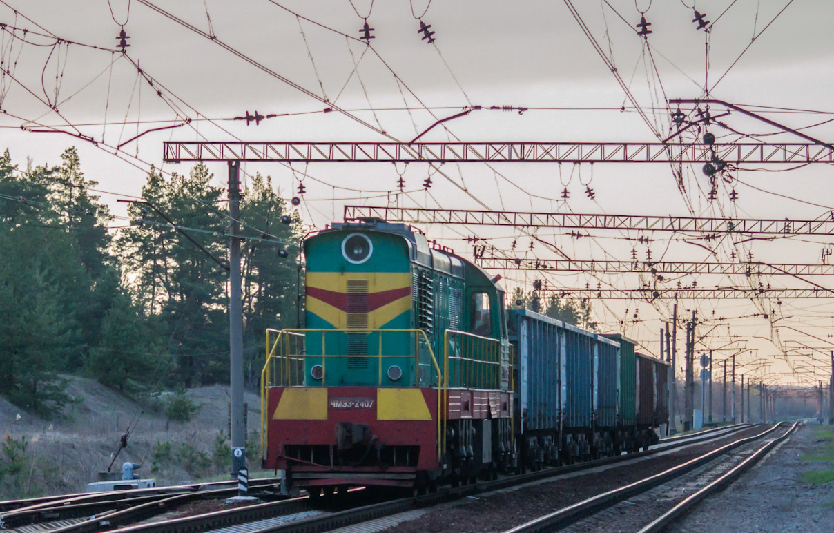ЧМЭ3-2407