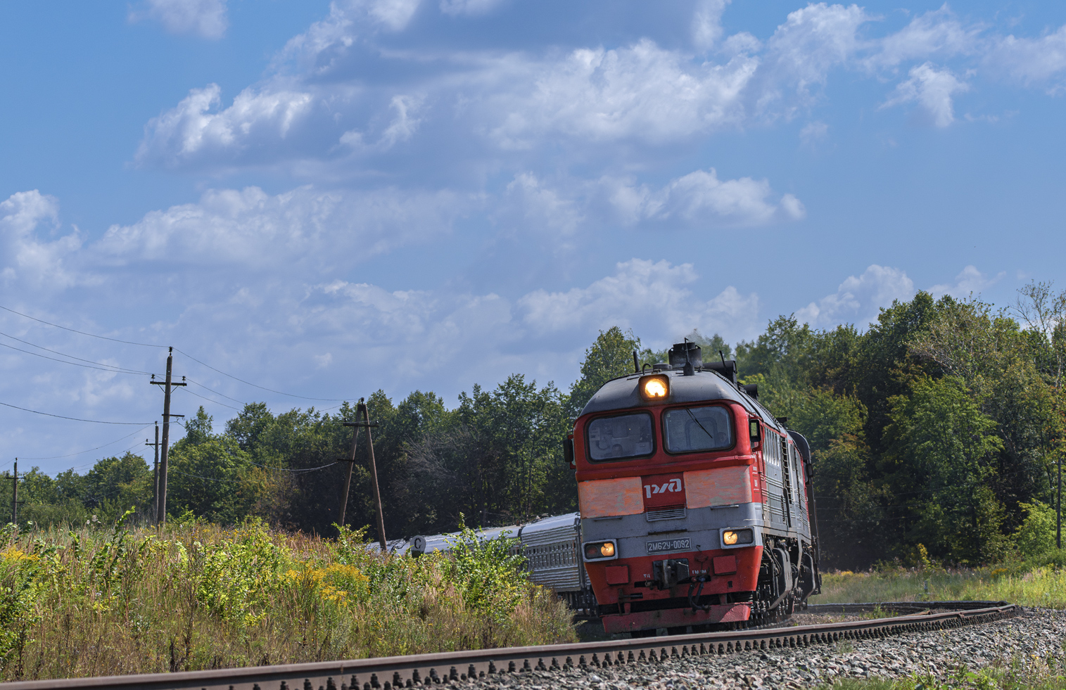 2М62У-0092