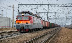 938 КБ