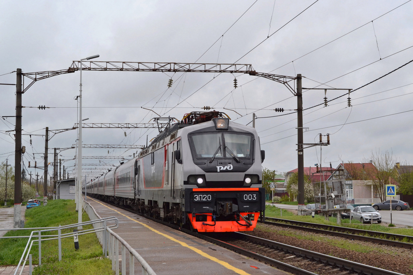 ЭП20-003