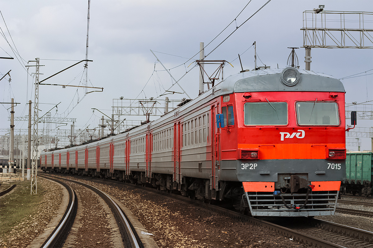 ЭР2Р-7015