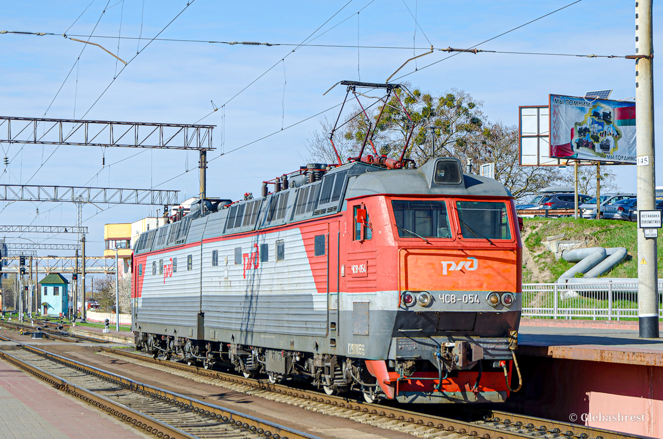 ЧС8-054