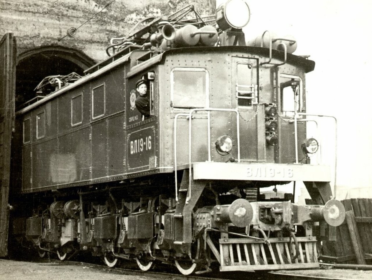 ВЛ19-16