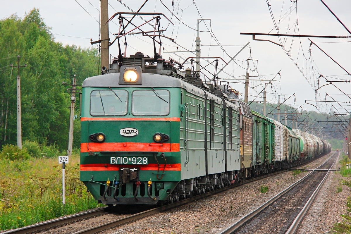 ВЛ10К-928