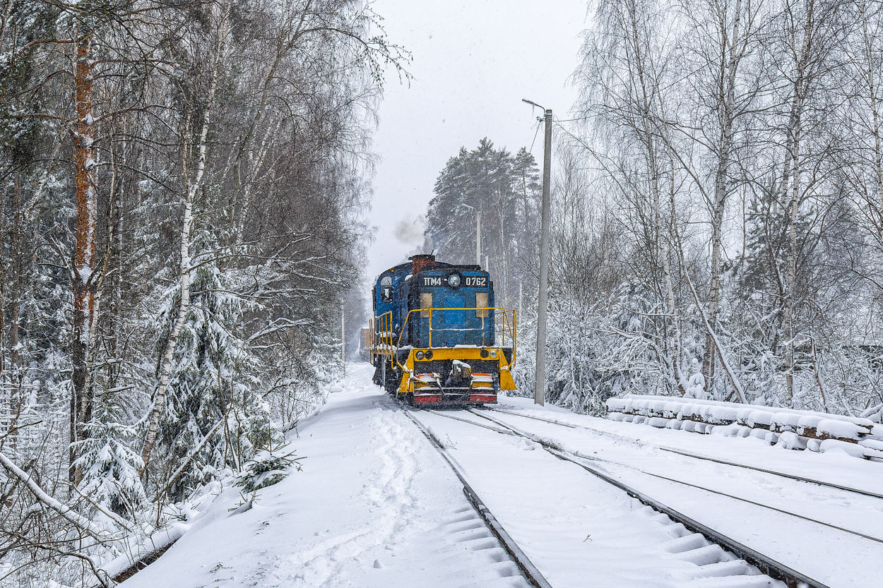 ТГМ4-2964