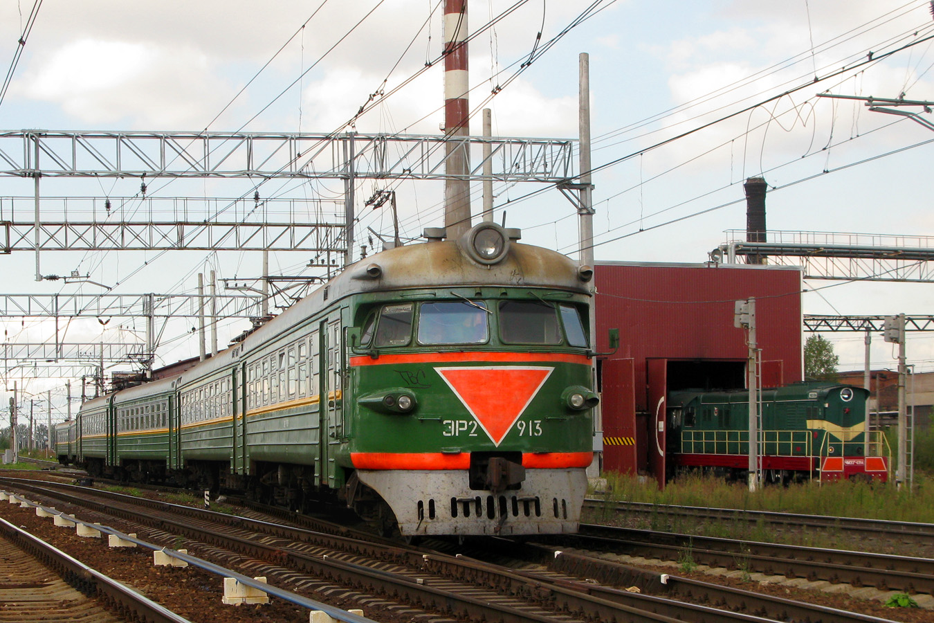 ЭР2-913