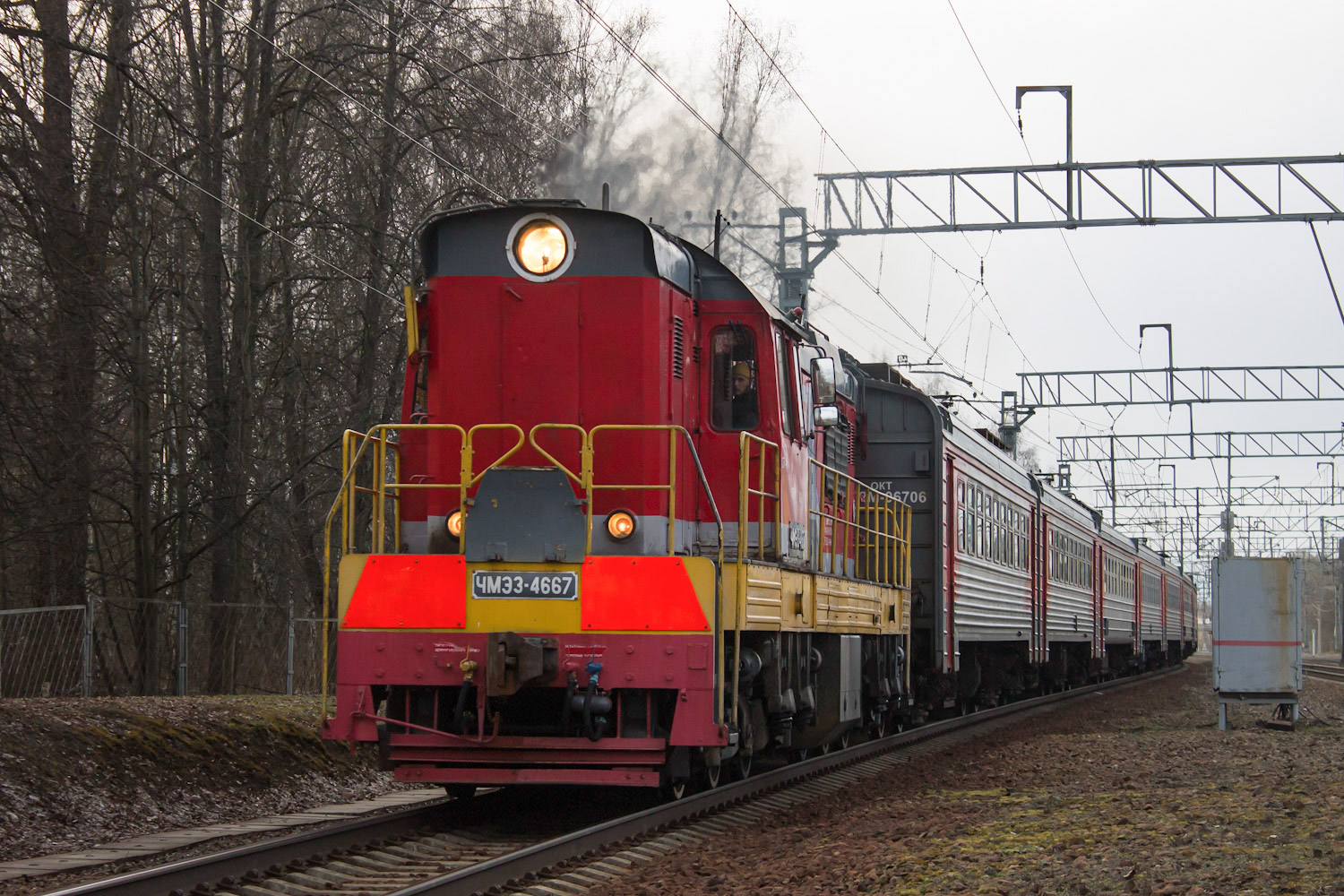 ЧМЭ3-4667