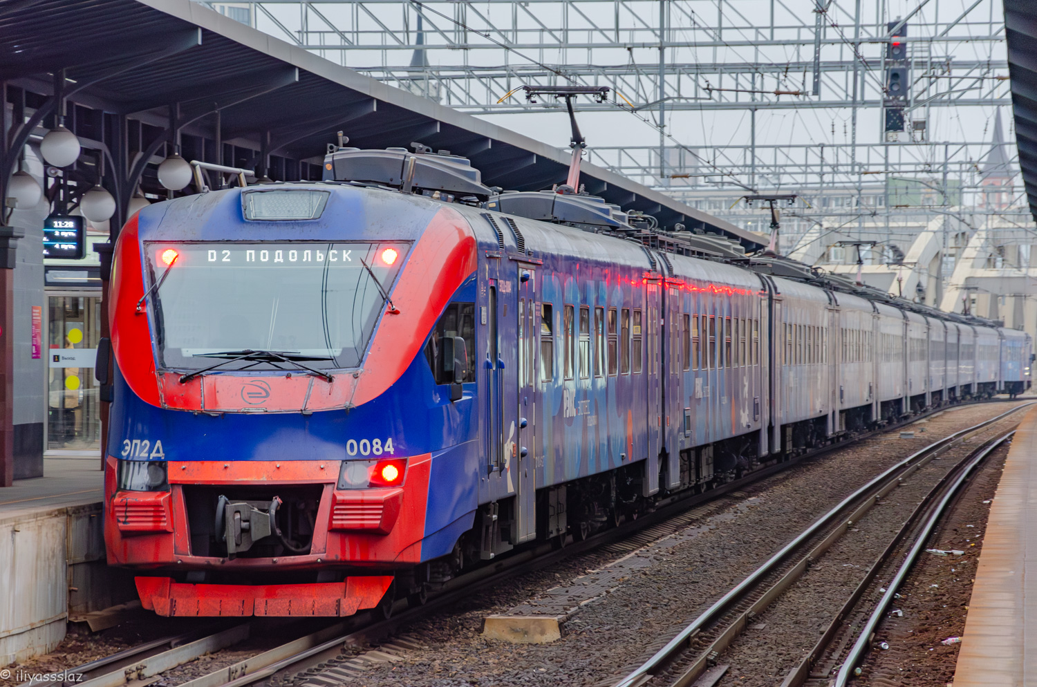 ЭП2Д-0084