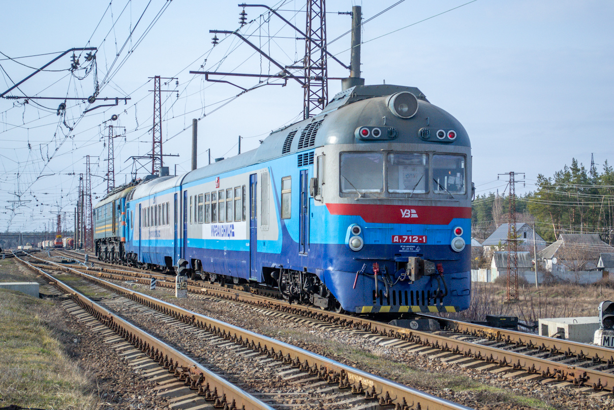 Д1-712