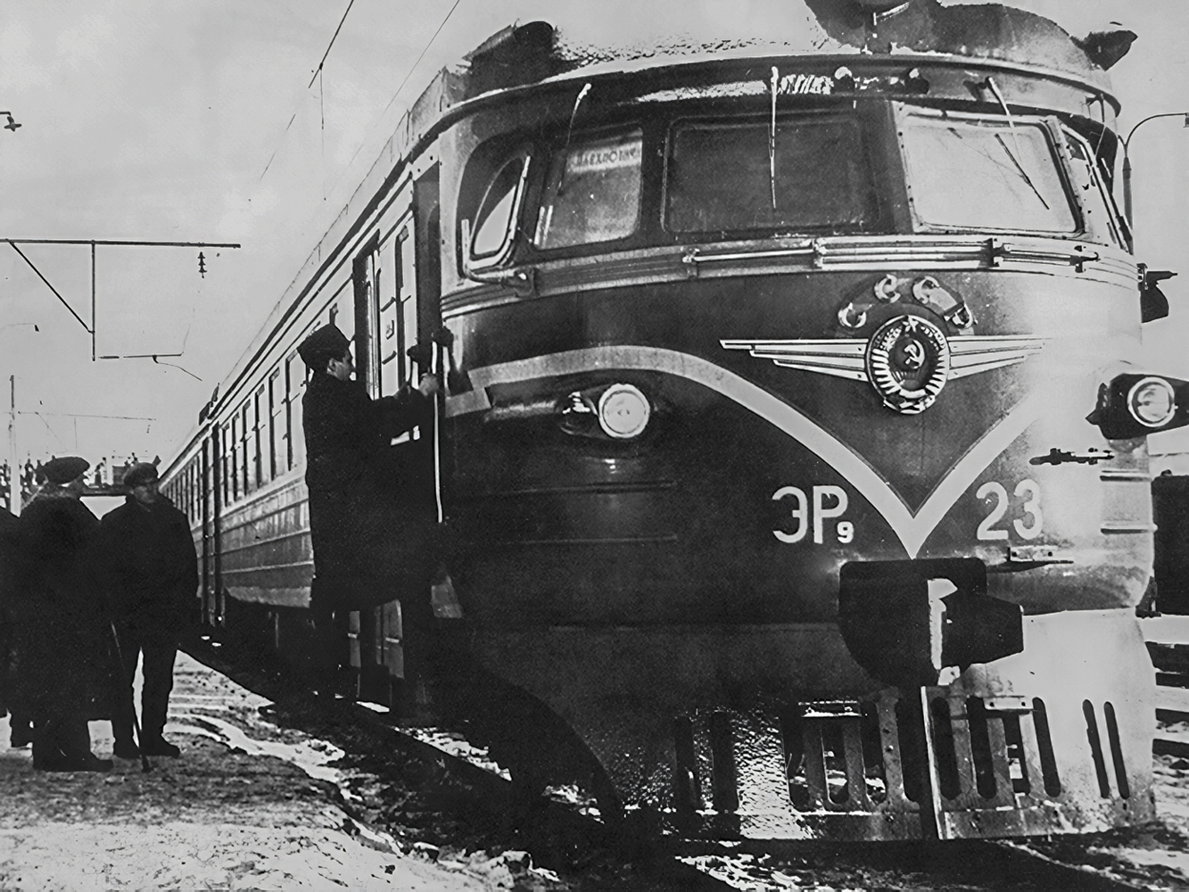ЭР9-23