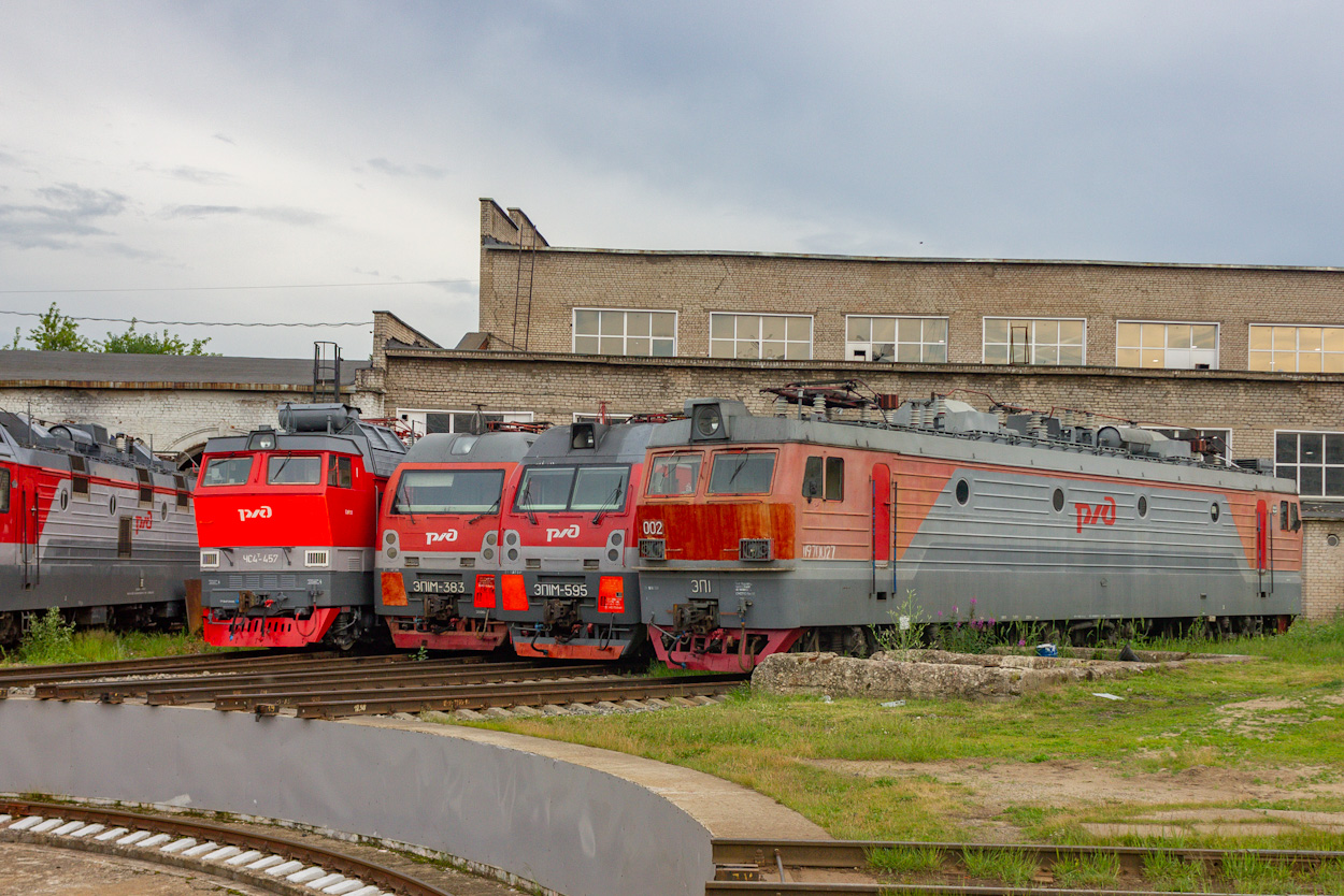 ЭП1-002