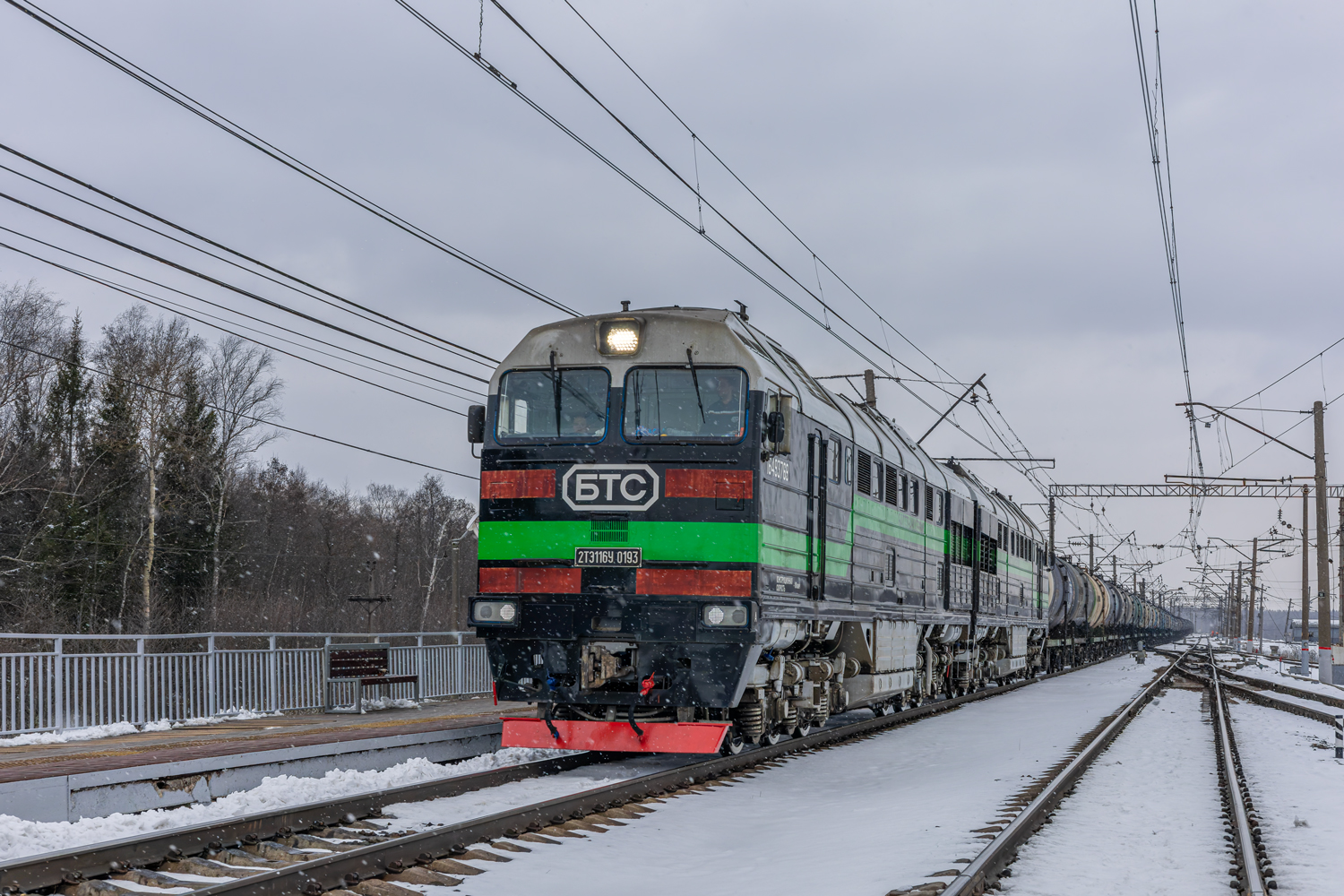 2ТЭ116У-0193