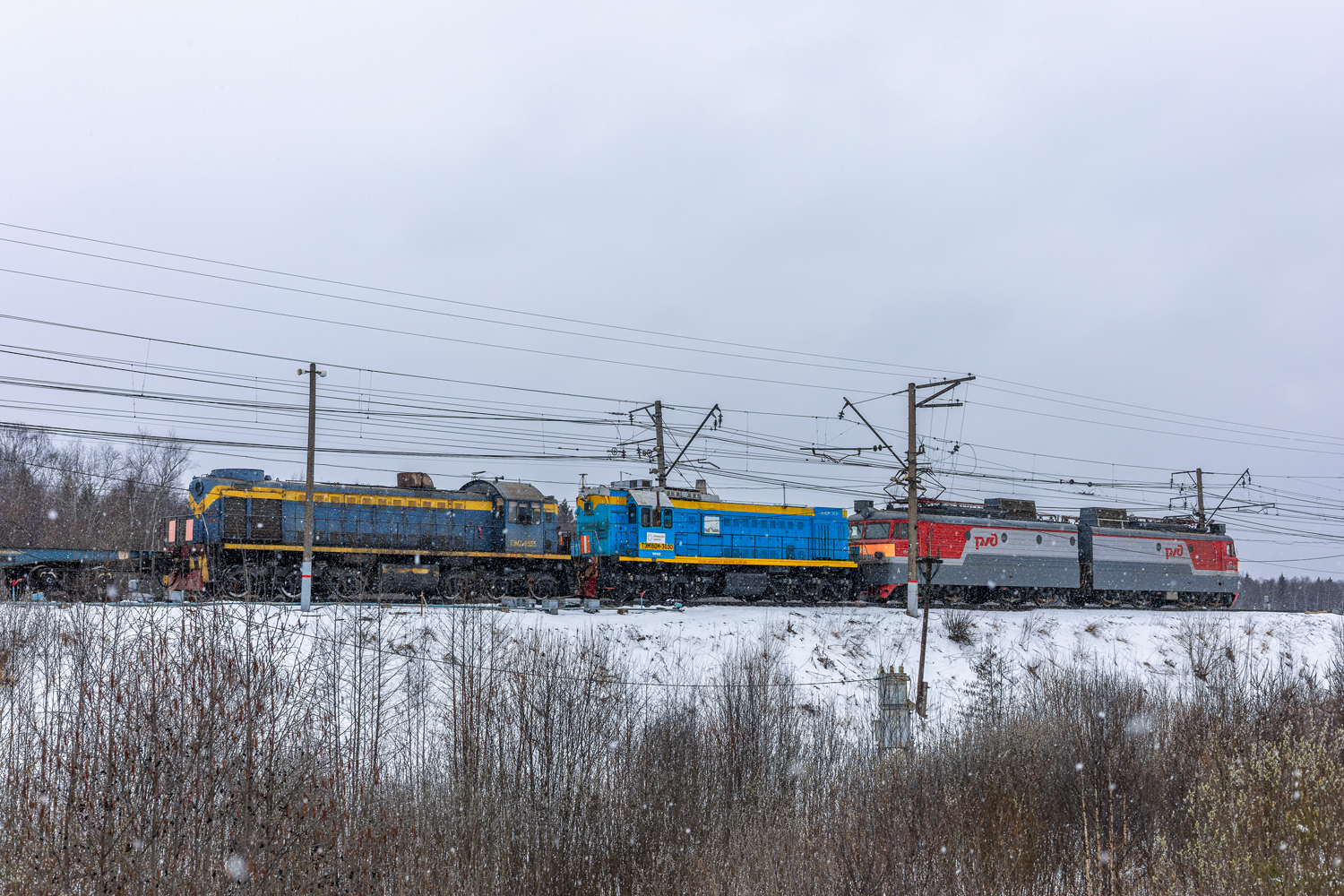 ТЭМ2-6535