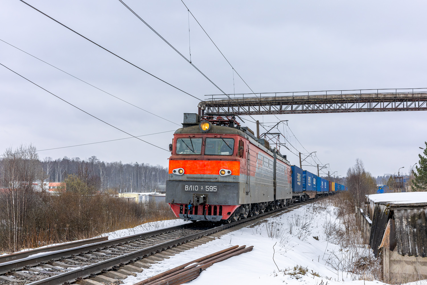 ВЛ10У-595