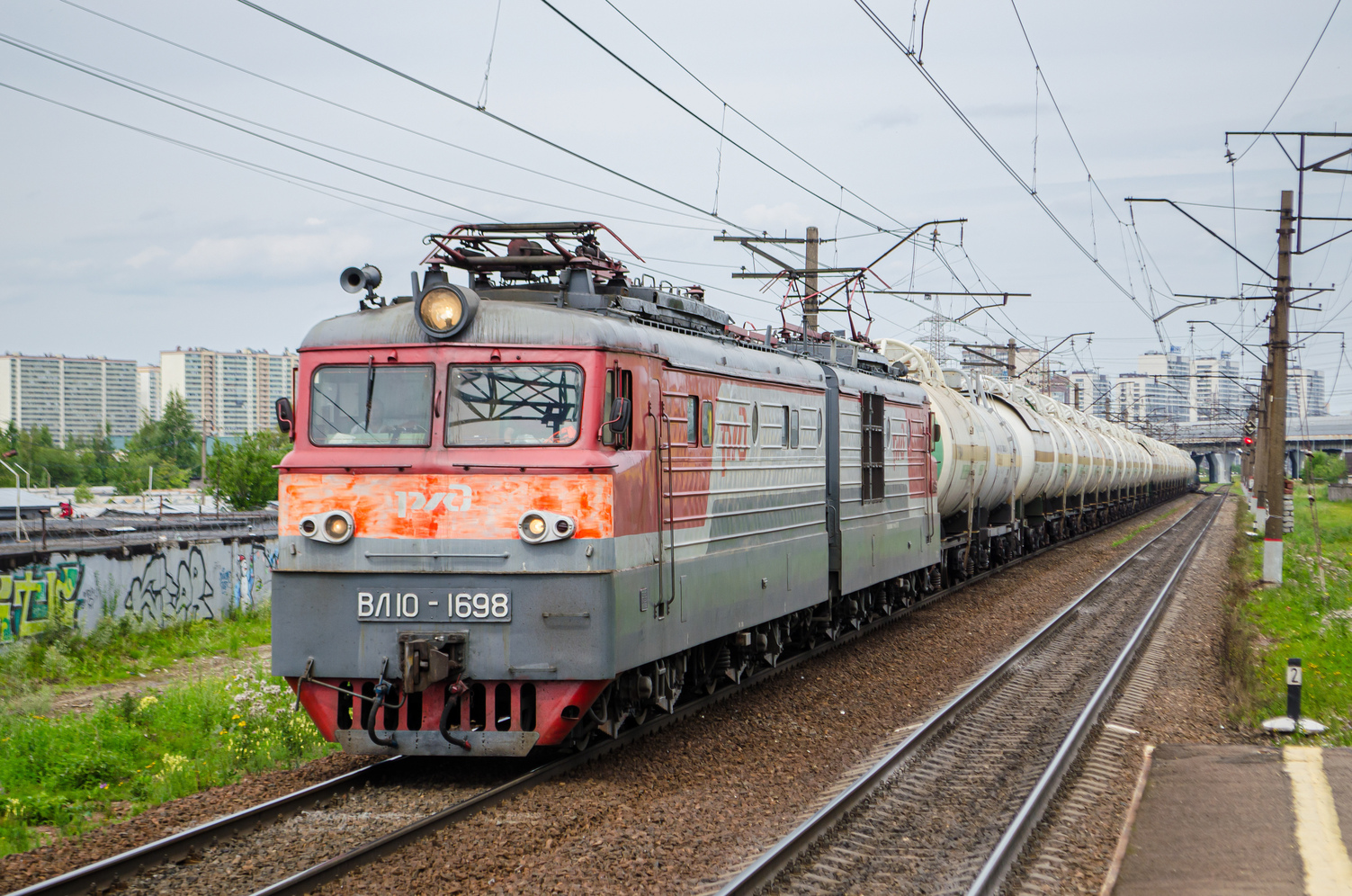 ВЛ10-1698