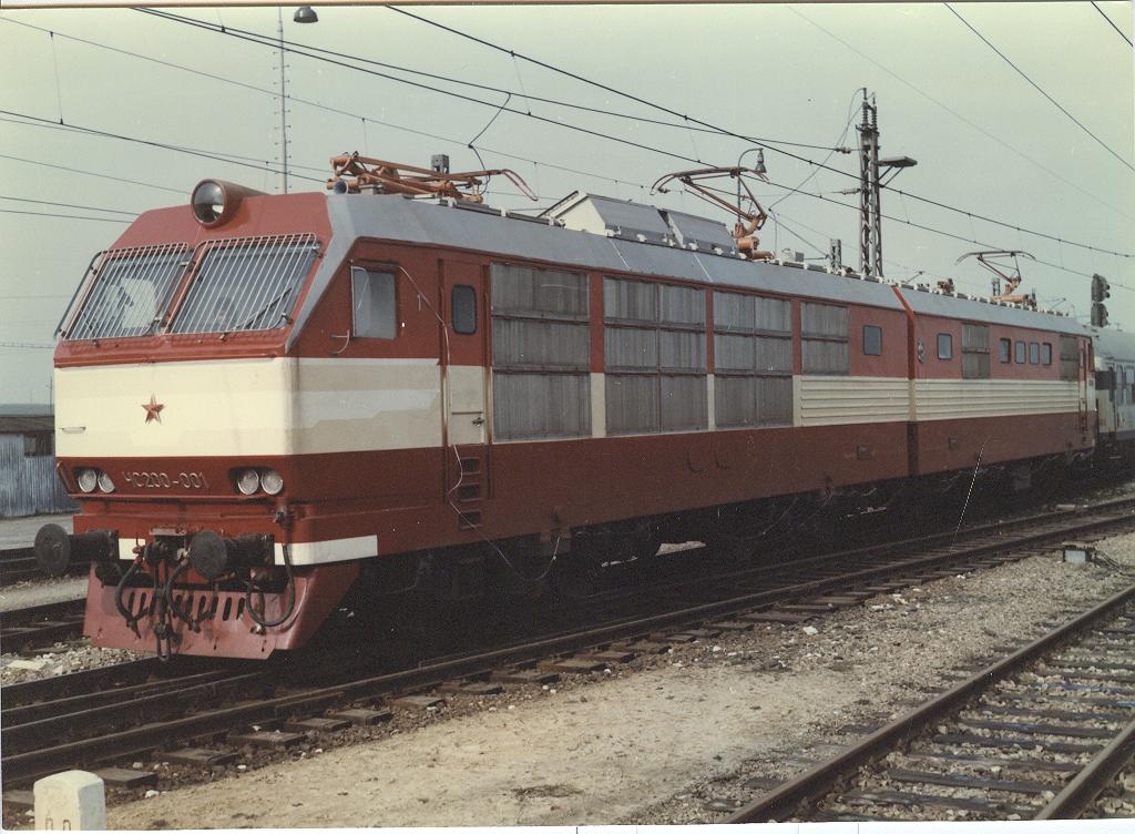 ЧС200-001