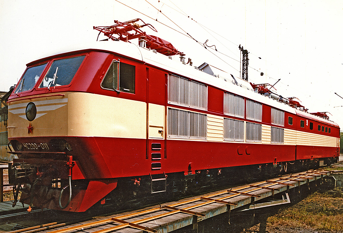 ЧС200-011