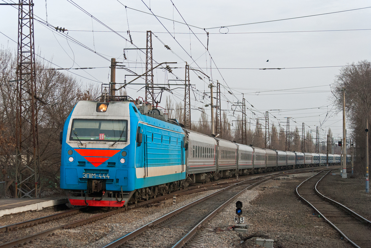 ЭП1М-444