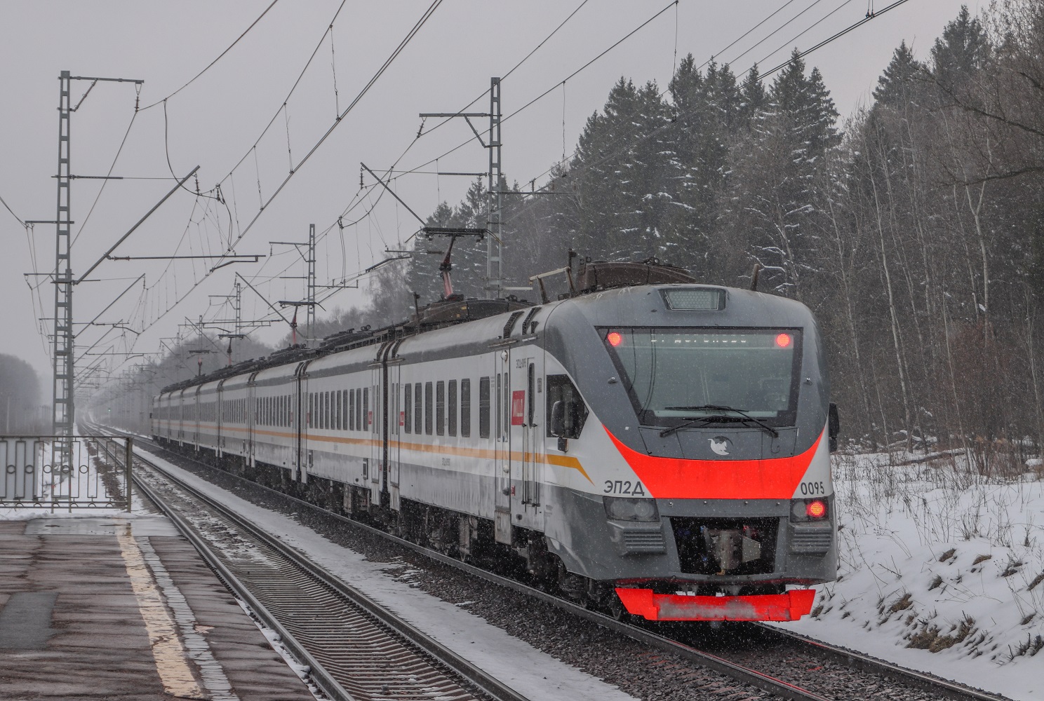 ЭП2Д-0095