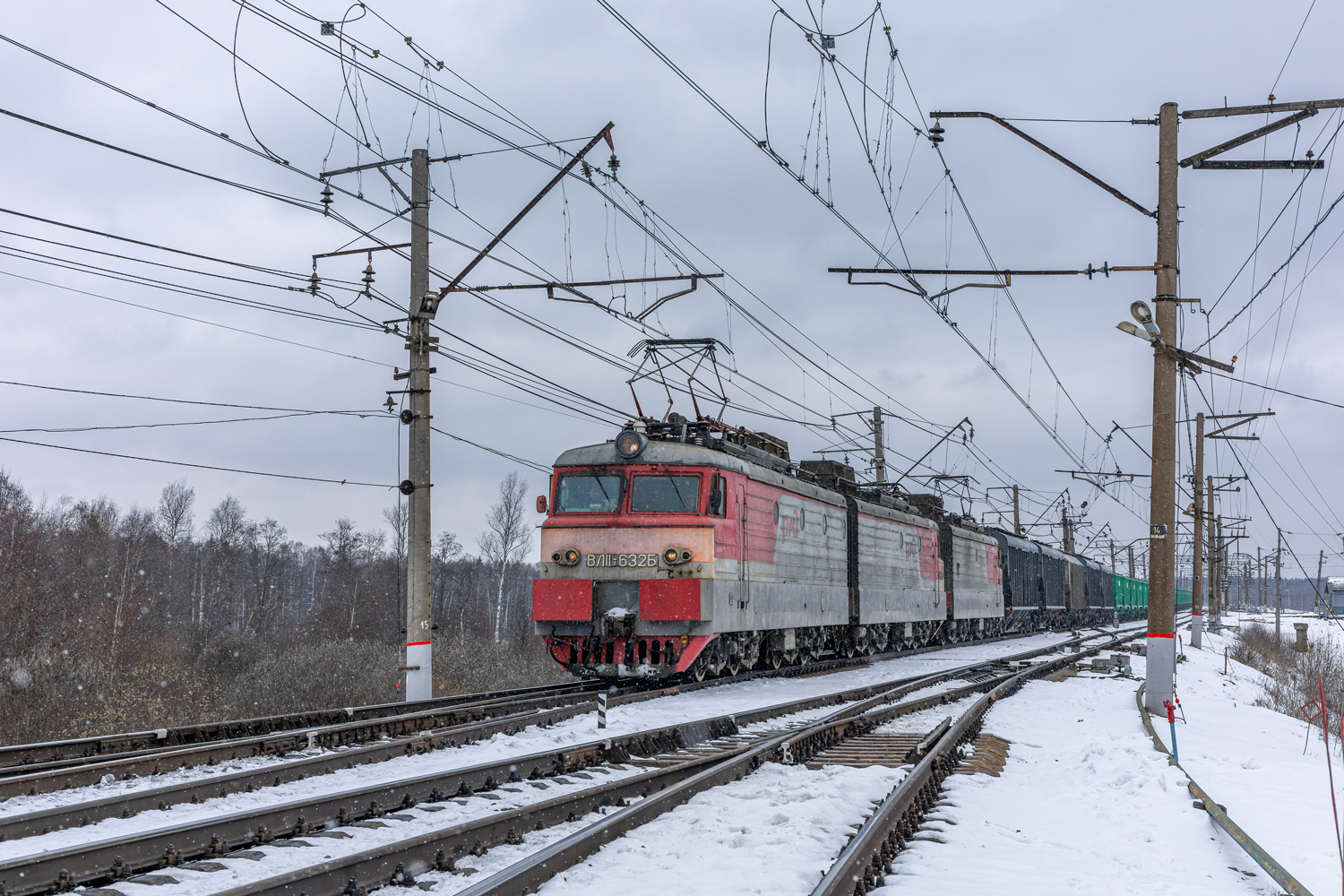 ВЛ11.8-632