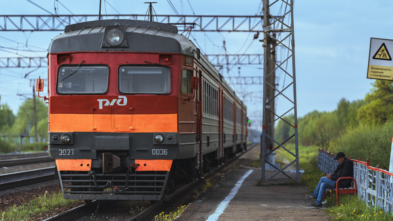 ЭД2Т-0036; Фотозарисовки (Московская железная дорога)