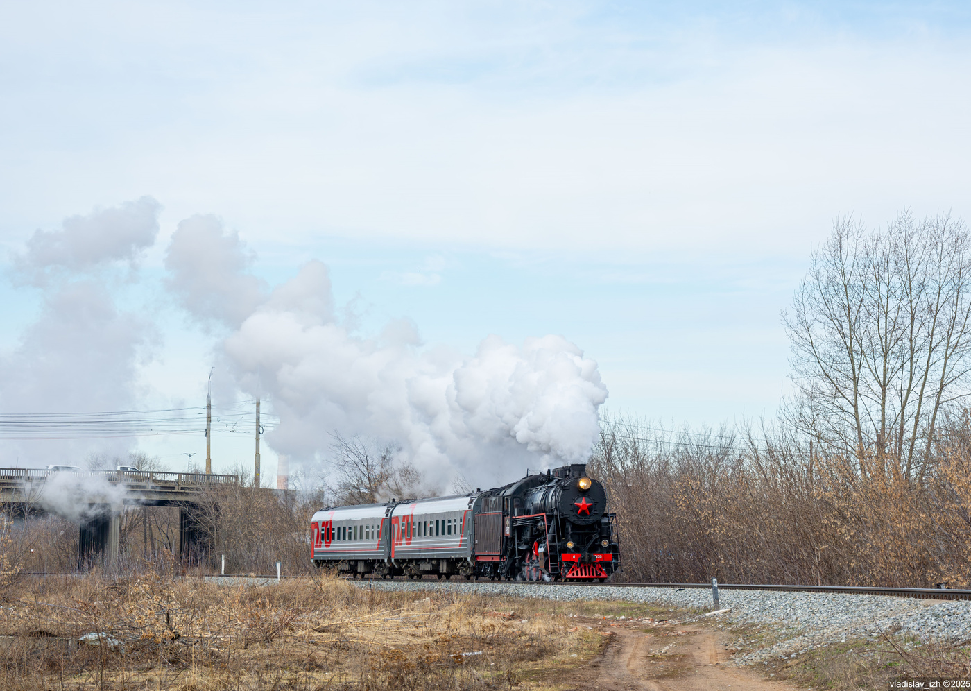 Л-5170