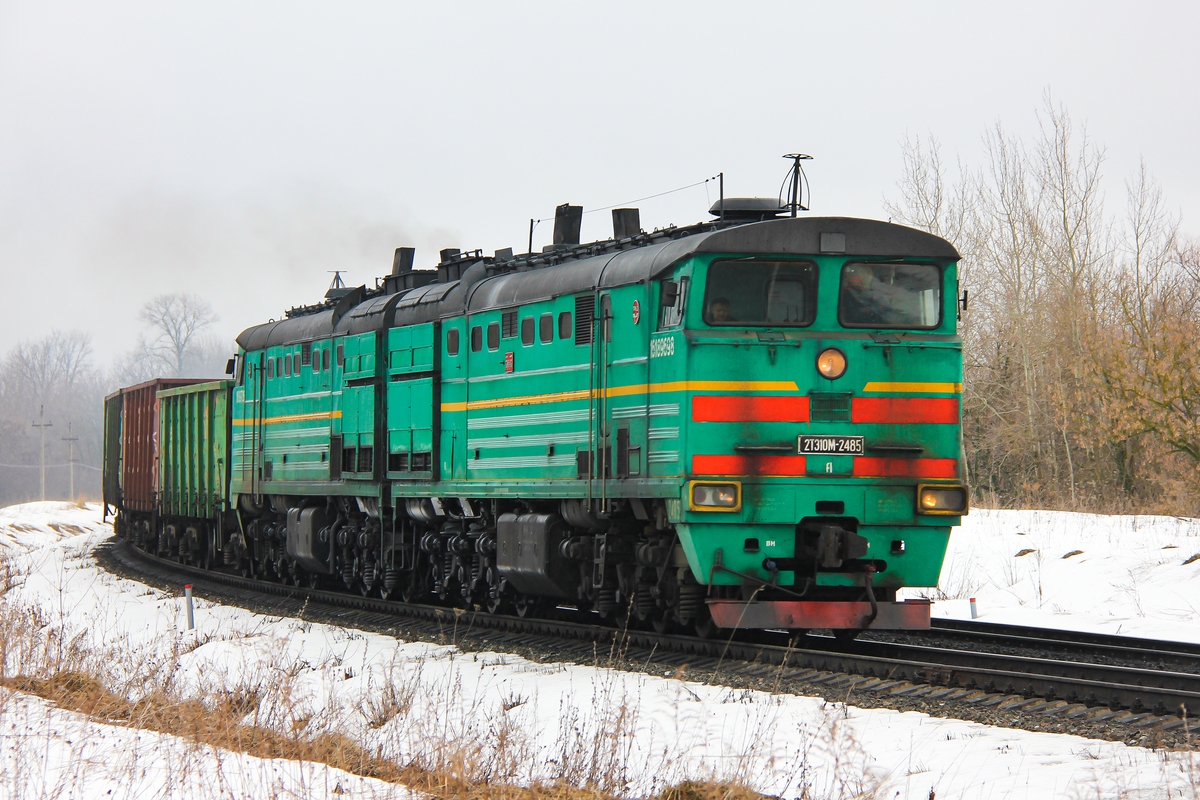 2ТЭ10М-2485