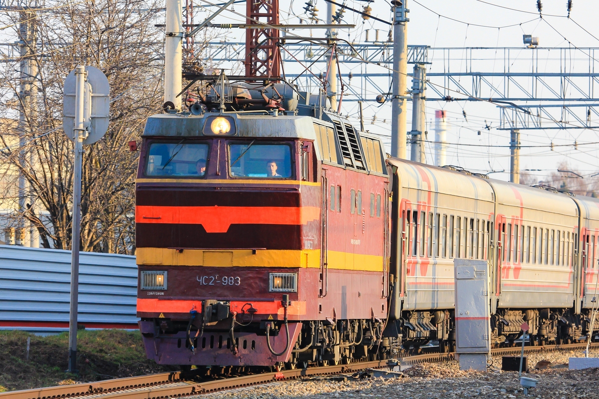 ЧС2Т-983