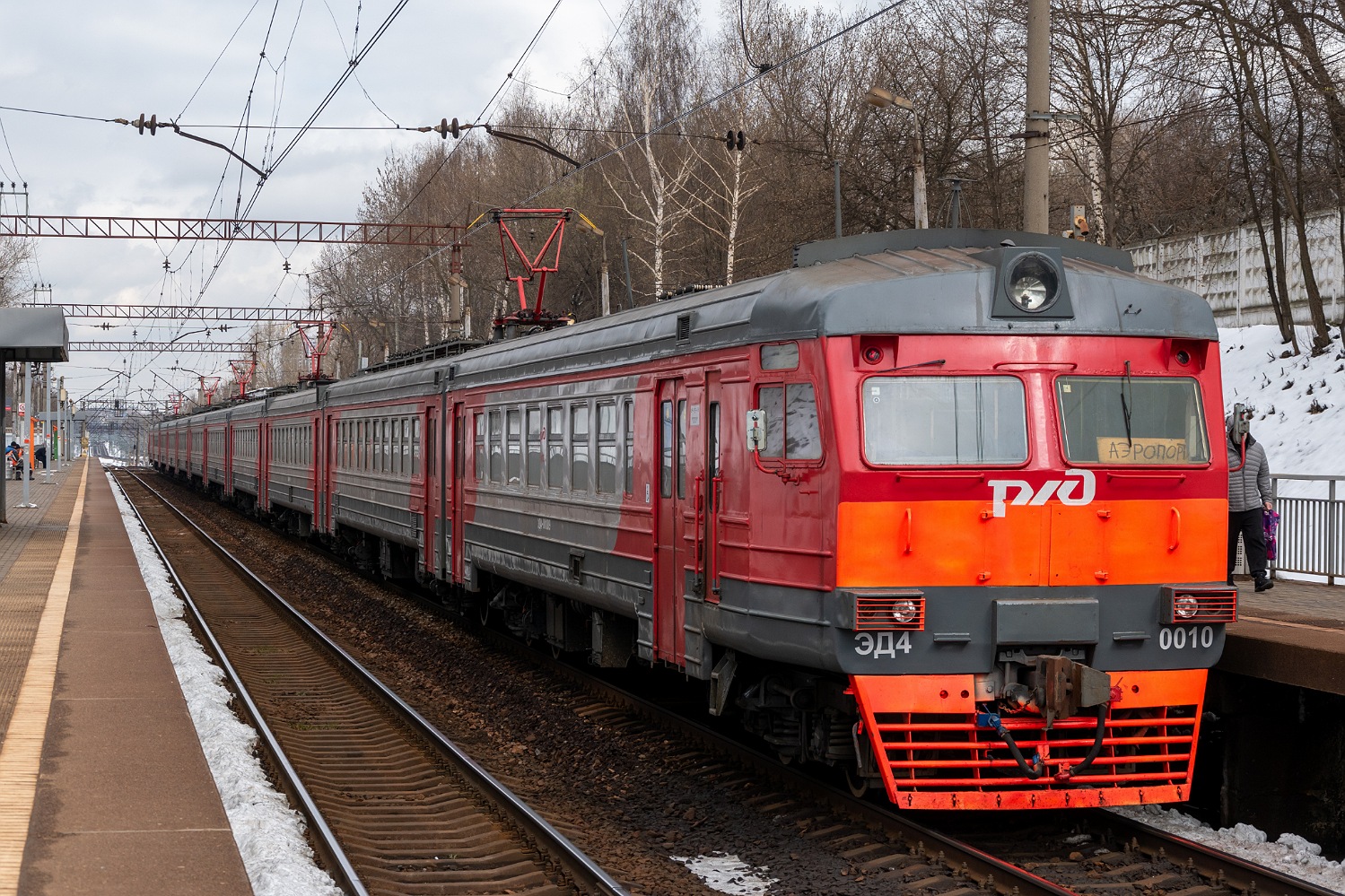 ЭД4-0010