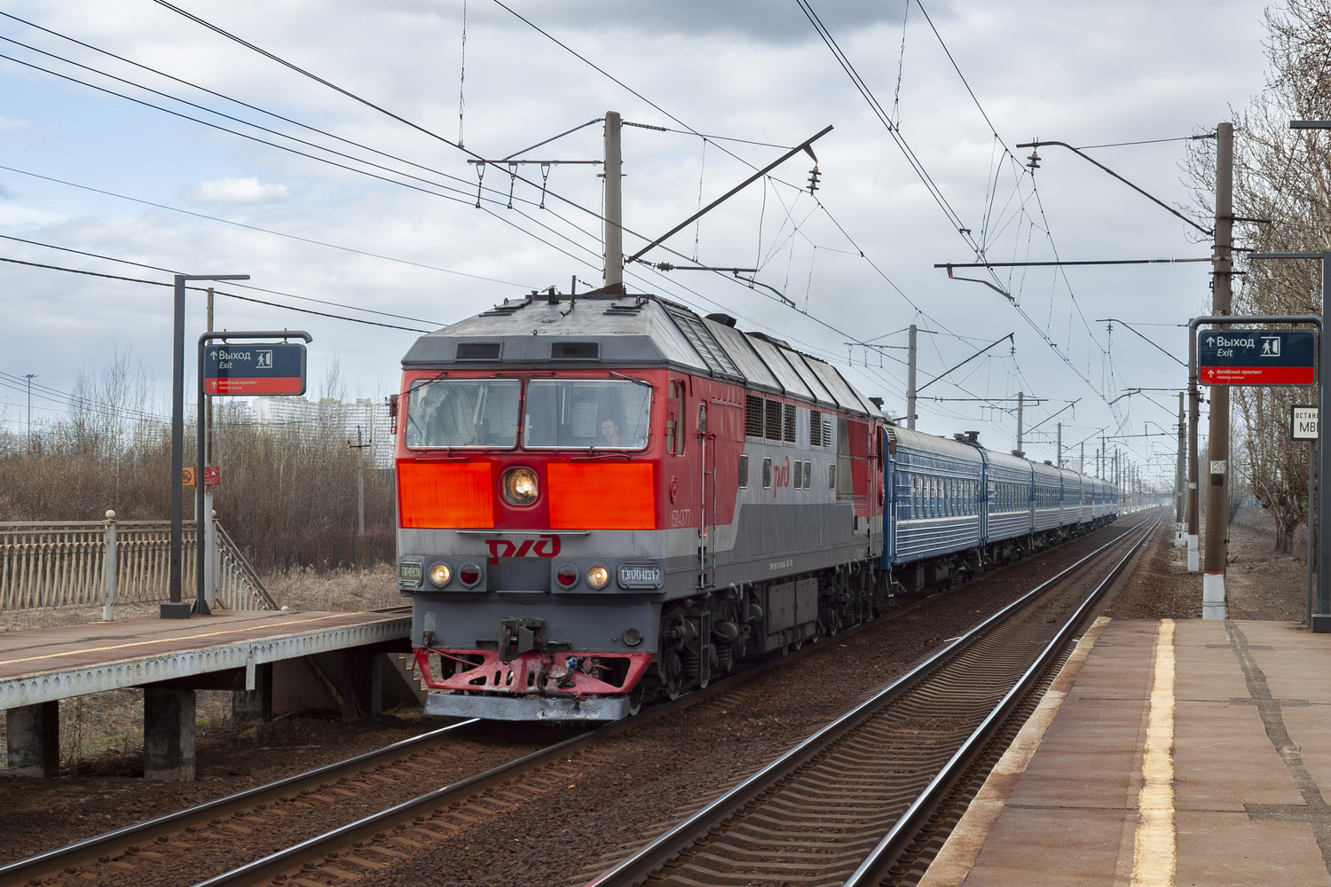 ТЭП70-0317